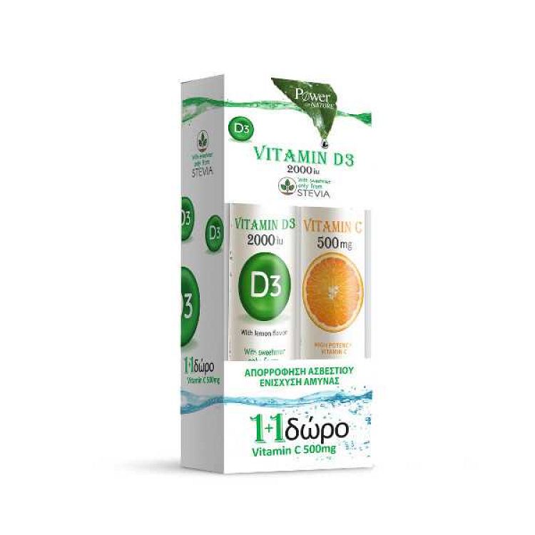 Power Health Vitamin D3 2000iu Stevia 20s Αναβρ. + Δώρο Vitamin C 500mg 20s Αναβρ.