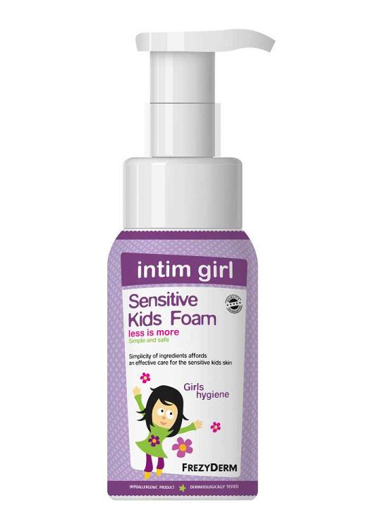 Frezyderm Sensitive Intim Girl Foam Αφρός Καθαρισμού της Ευαίσθητης Περιοχής 250ml
