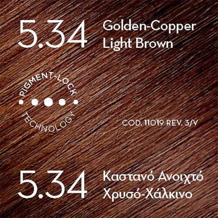 KORRES ABYSSINIA Superior Gloss Colorant 5.34 Καστανό Ανοικτό - Χρυσό Χάλκινο