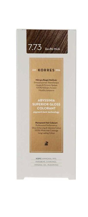 KORRES ABYSSINIA Superior Gloss Colorant 7.73 Ξανθό Μελί