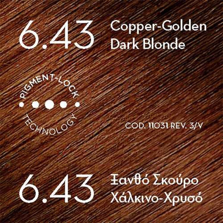 KORRES ABYSSINIA Superior Gloss Colorant 6.43 Ξανθό Σκούρο Χάλκινο Χρυσό