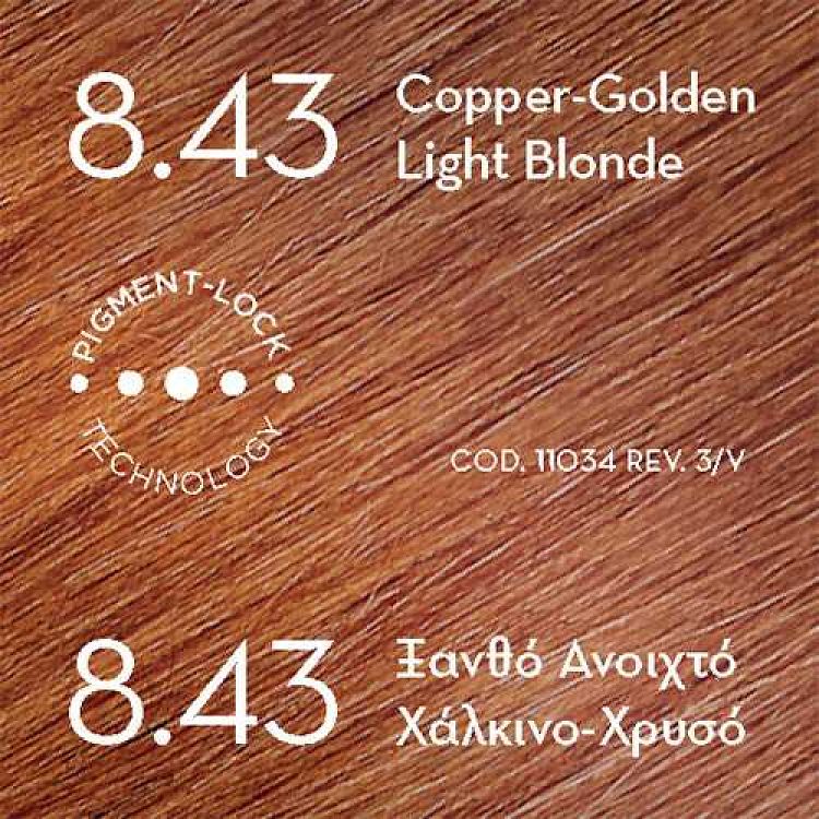 KORRES ABYSSINIA Superior Gloss Colorant 8.43 Ξανθό Ανοιχτό Χάλκινο Χρυσό