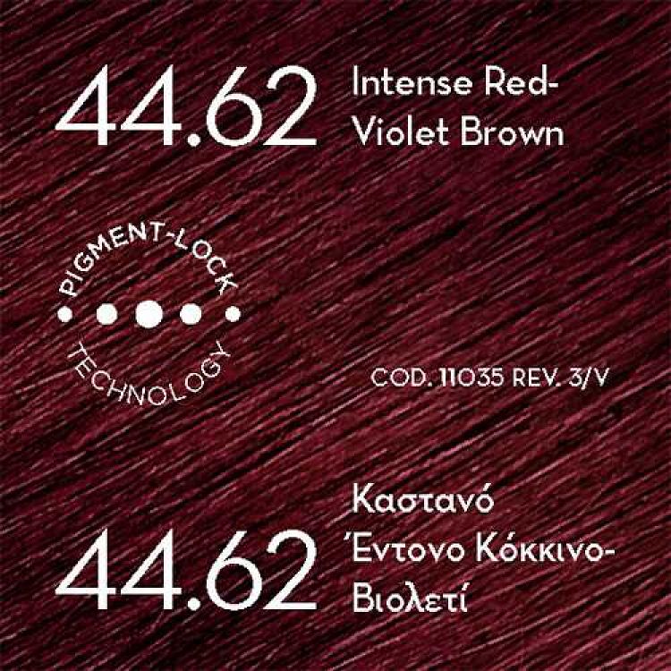 KORRES ABYSSINIA Superior Gloss Colorant 44.62 Καστανό - 'Εντονο Κόκκινο Βιολετί