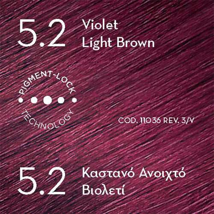 KORRES ABYSSINIA Superior Gloss Colorant 5.2 Καστανό Ανοικτό Έντονο Κόκκινο
