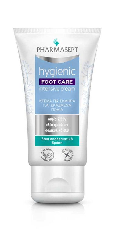 Pharmasept Hygienic Intensive Foot Cream Κρέμα Ποδιών κατά των Σκληρήνσεων 75ml