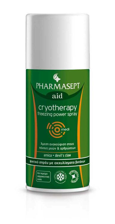 Pharmasept Cryotherapy Freezing Power Spray Ψυκτικό Αναλγητικό Σπρέι Άμεσης Ανακούφισης 150ml