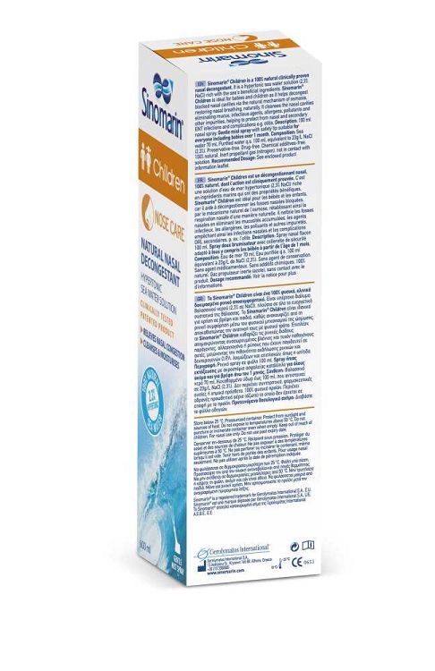 Sinomarin NOSE CARE CHILDREN 100 ML- NEW AGE