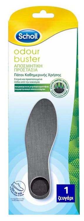 Scholl Πάτοι Καθημερινής Χρήσης για Αντιμετώπιση της Κακοσμίας Μέγεθος 36-46