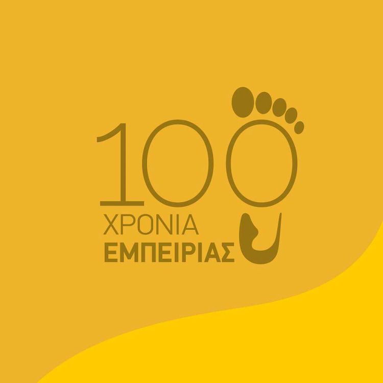 Scholl Πάτοι Καθημερινής Χρήσης Που Αφήνουν το Πόδι να Αναπνέει Μέγεθος 36-46