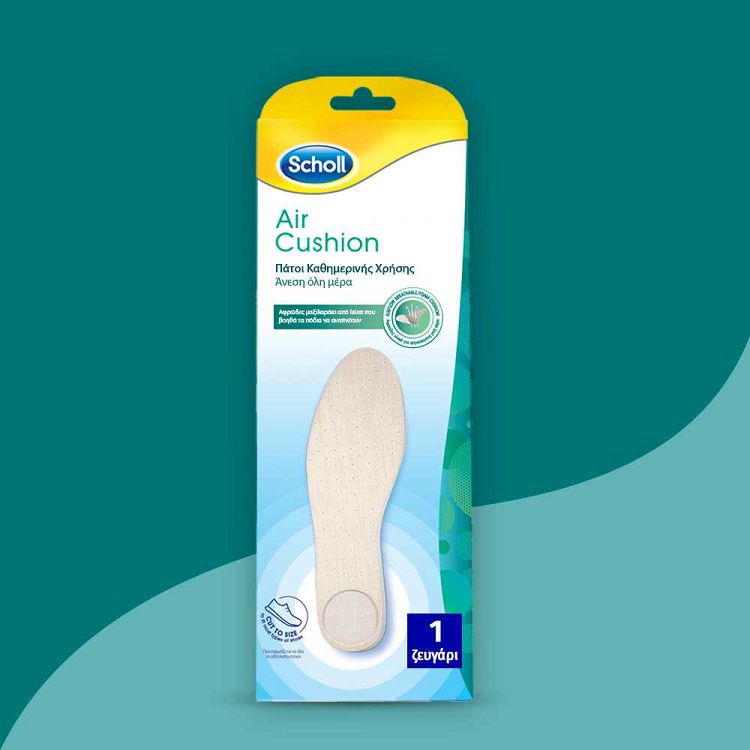 Scholl Πάτοι Καθημερινής Χρήσης Που Αφήνουν το Πόδι να Αναπνέει Μέγεθος 36-46