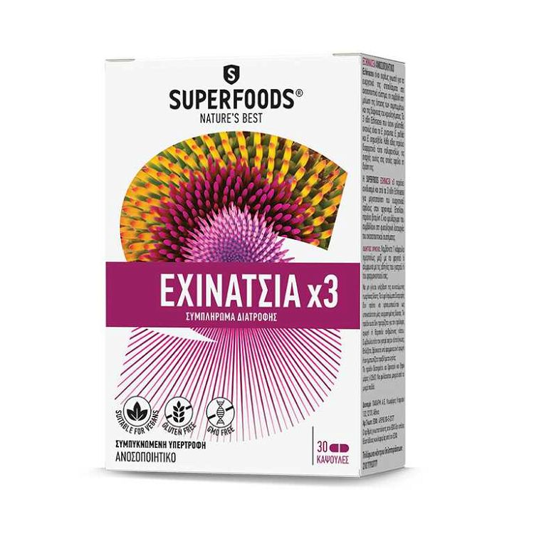 Superfoods Εχινάτσια X3 30caps