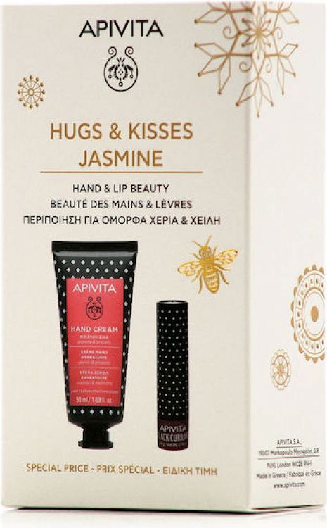Apivita Hugs & Kisses Σετ Περιποίησης για Ενυδάτωση Jasmin 2τμχ