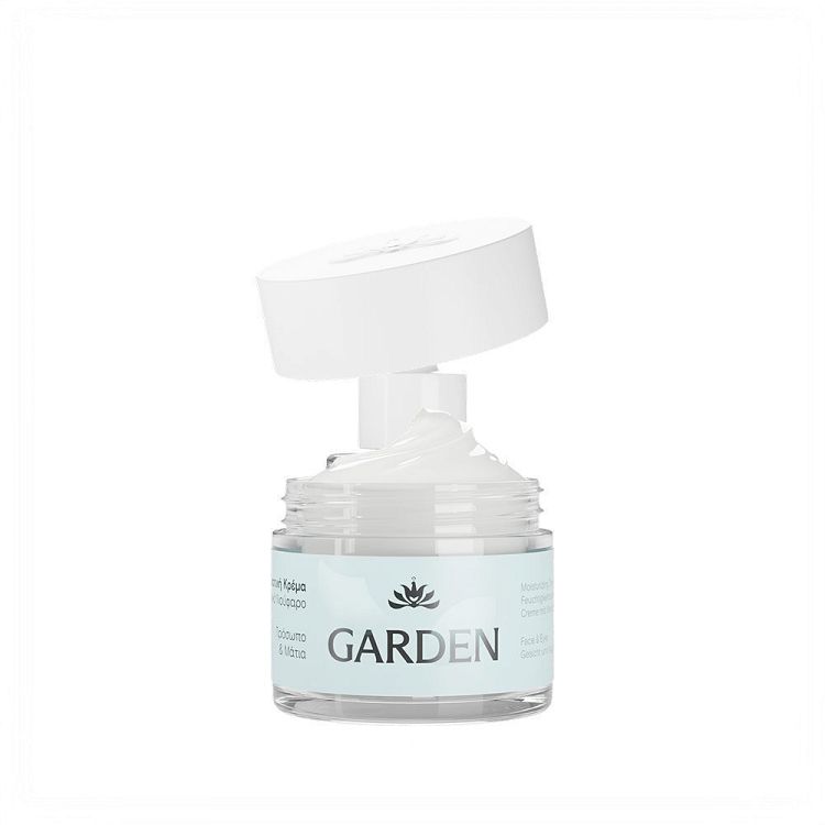 Garden Blue Velvet Pouch με Θρεπτική Κρέμα Νύχτας με Αβοκάντο, 50ml & Mini Liquid Lipstick Matte Glorious Red, 2ml