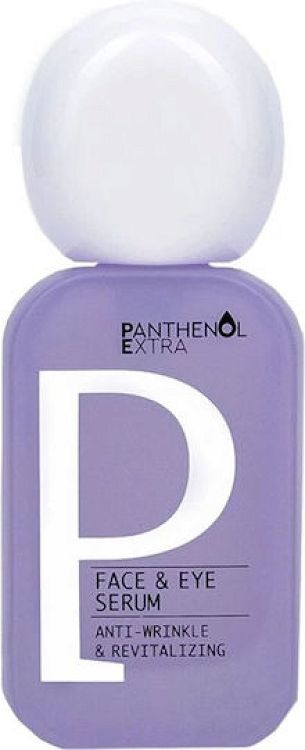 Medisei Panthenol Extra Σετ Περιποίησης για Αντιγήρανση & Ενυδάτωση 2τμχ