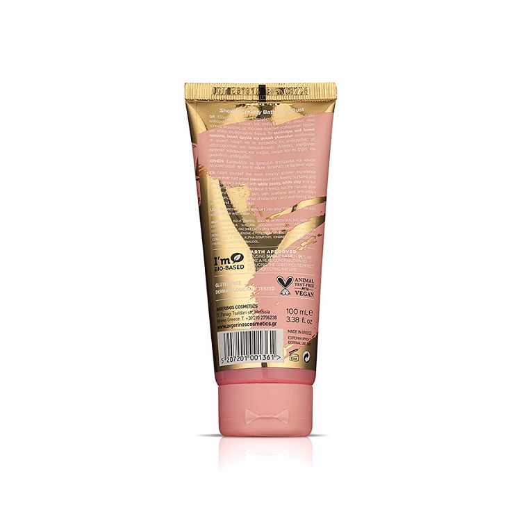 Avgerinos Fairy Dust Κρεμώδες Αφρόλουτρο Βανίλια 100ml