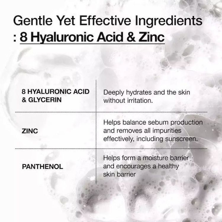 Anua Hyaluronic Acid 8 Αφρός Καθαρισμού Προσώπου 150ml