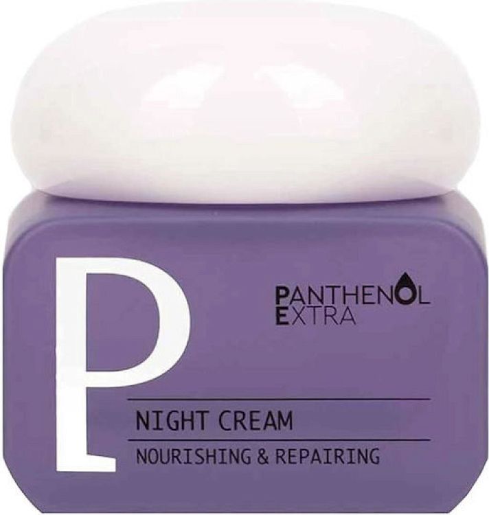 Medisei Panthenol Extra Σετ Περιποίησης για Αντιγήρανση & Ενυδάτωση 2τμχ