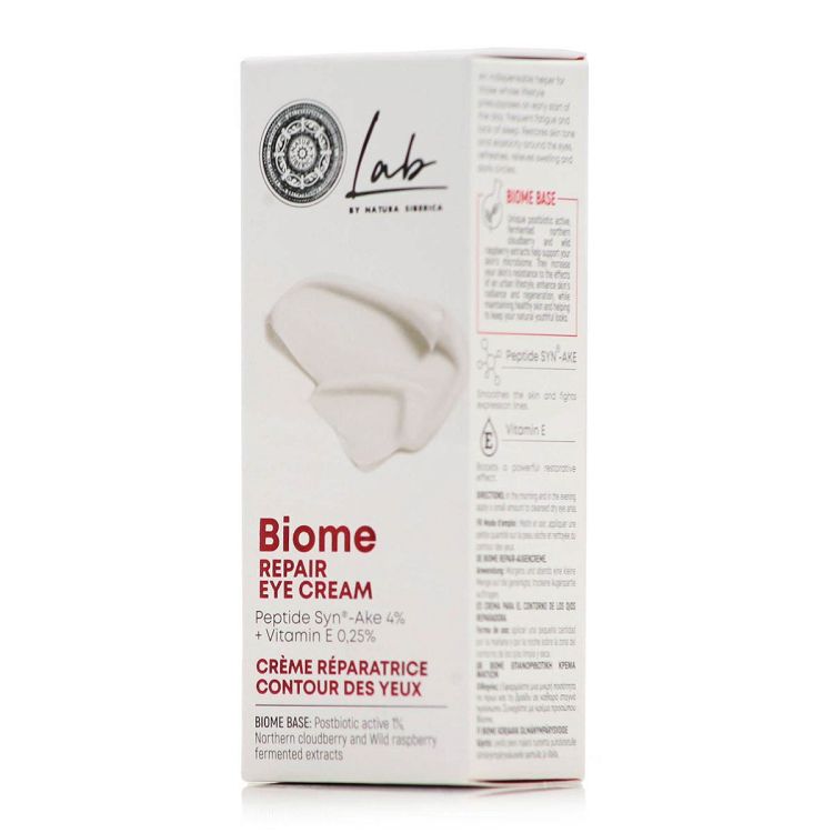 Natura Siberica Lab Biome Repair Αντιγηραντική Κρέμα Ματιών 10ml