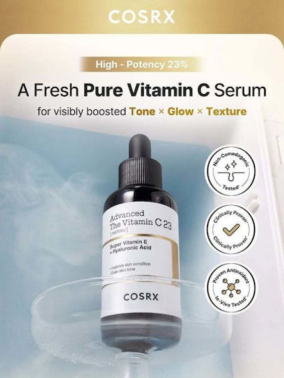 Cosrx The Vitamin C 23 Ενυδατικό & Αντιγηραντικό Serum Προσώπου με Βιταμίνη C & Βιταμίνη E για Αποτοξίνωση & Λάμψη 20ml