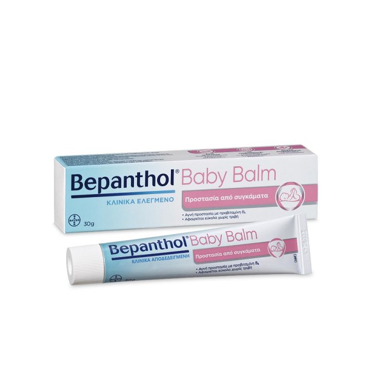Bepanthol Protective Baby Ointment Αλοιφή για Σύγκαμα Μωρού 30gr