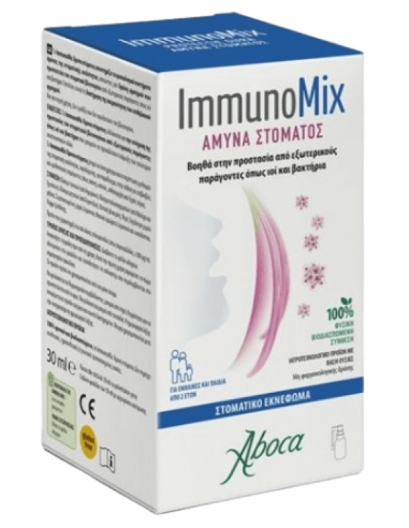 Aboca  ImmunoMix Στοματικό Εκνέφωμα για την Άμυνα του Στόματος από Ιούς & Βακτήρια 30ml