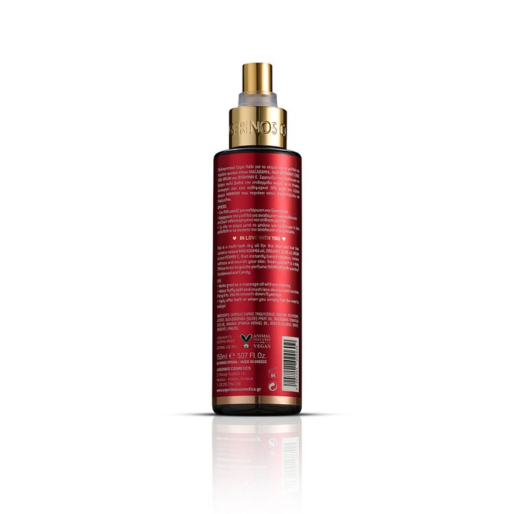 Avgerinos Hammam Hands & Body Oil- Λάδι Σώματος 150ml