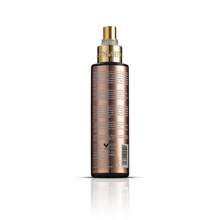 Avgerinos Perla Hands & Body Oil- Λάδι Σώματος 150ml