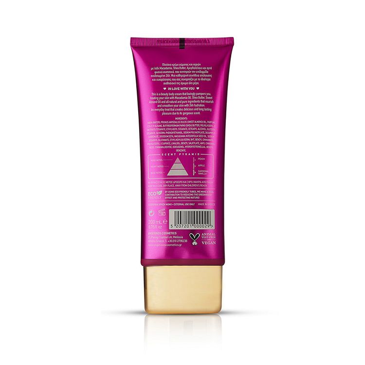 Avgerinos Queen Hands & Body Cream - Κρέμα Χεριών και Σώματος 200ml