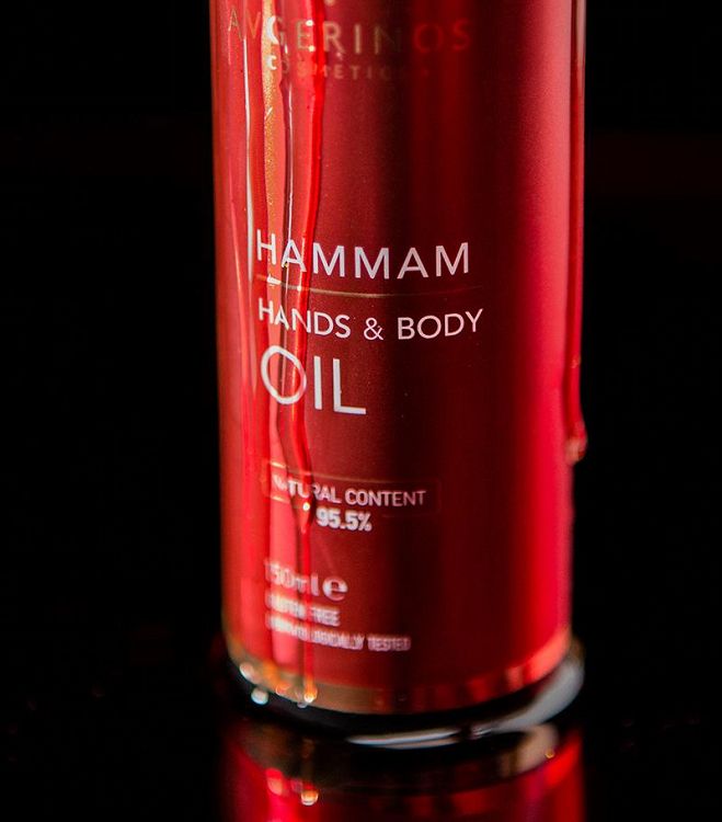 Avgerinos Hammam Hands & Body Oil- Λάδι Σώματος 150ml