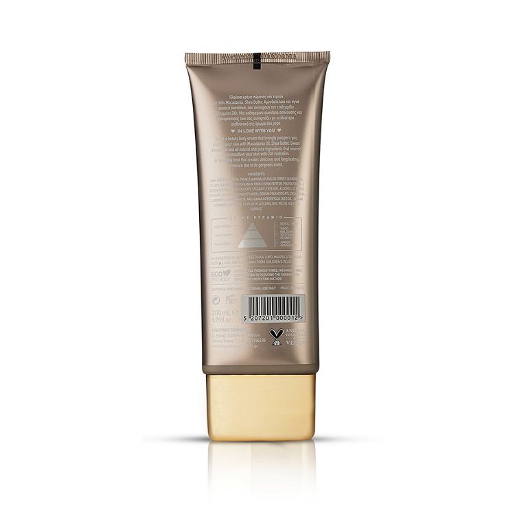 Avgerinos Perla Hands & Body Cream - Κρέμα Χεριών και Σώματος 200ml