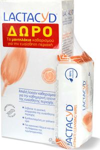 Lactacyd Intimate Lotion 300ml & Intimate Wipes Σετ Περιποίησης για Ευαίσθητες Επιδερμίδες