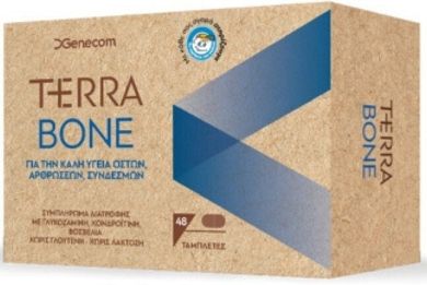 Genecom Terra Bone Συμπλήρωμα για την Υγεία των Αρθρώσεων 48 ταμπλέτες