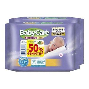 Babylino Babycare Sensitive Plus Μωρομάντηλα χωρίς Οινόπνευμα & Parabens με Aloe Vera 2x20τμχ