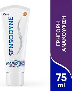 Sensodyne Rapid Relief Οδοντόκρεμα κατά της Τερηδόνας 75ml