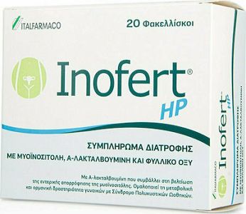 Italfarmaco Inofert HP 20 φακελίσκοι
