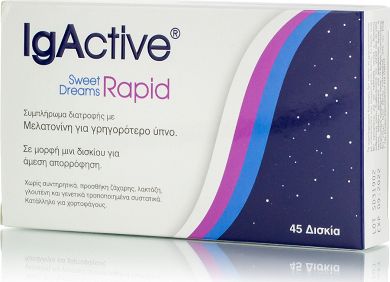 IgActive Sweet Dreams Rapid Συμπλήρωμα για τον Ύπνο 45 ταμπλέτες