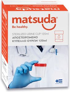Matsuda Αποστειρωμένο Κύπελλο Ούρων 120ml