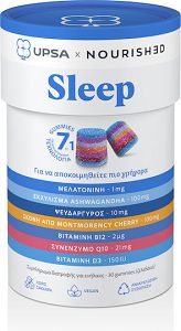 UPSA Sleep Συμπλήρωμα για τον Ύπνο 30 ζελεδάκια