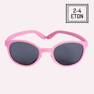 KiETLA Γυαλιά Ηλίου Wazz 2-4 ετών - Wayfarer Pink