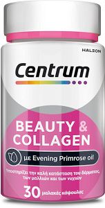 Centrum Beauty & Collagen 30 μαλακές κάψουλες