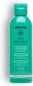 Apivita Lotion κατά της Ακμής Just Bee Clear για Λιπαρές Επιδερμίδες 200ml