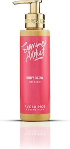 Avgerinos Summer Addict Body Lotion to Oil with Glitter 150ml