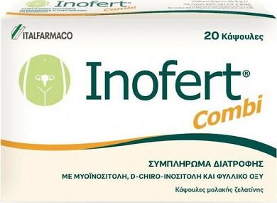 Italfarmaco Inofert Combi Συμπλήρωμα Διατροφής για την Εγκυμοσύνη 20 κάψουλες