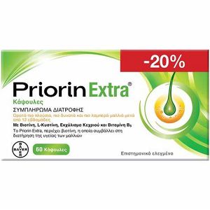 Bayer Priorin Extra Hair loss supplement - Κάψουλες κατά της τριχόπτωσης 60caps (stick -20%)
