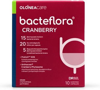 Bacteflora Cranberry με Προβιοτικά και Πρεβιοτικά 10 φυτικές κάψουλες