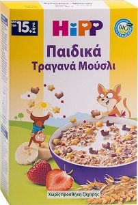 Hipp Παιδικά Τραγανά Muesli με Γεύση Φράουλα-Μπανάνα Χωρίς Ζάχαρη 200gr για 15+ μηνών
