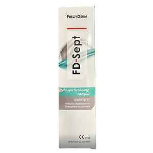 Frezyderm FD-SEPT Liquid Spray Διάλυμα Έκπλυσης Πληγών για Καθαρισμό, Προστασία & Επούλωση 150ml