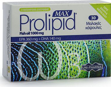 Uni-pharma Max Prolipid Fish Oil Ιχθυέλαιο 1000mg 30 μαλακές κάψουλες