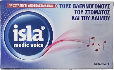 FarmaSyn Isla Medic Voice Παστίλιες για Παιδιά & Ενήλικες για Ξηρό Βήχα 20τμχ