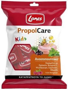 Lanes PropolCare Kids Παστίλιες για Παιδιά & Ενήλικες για Παραγωγικό Βήχα χωρίς Γλουτένη Βατόμουρο 54gr